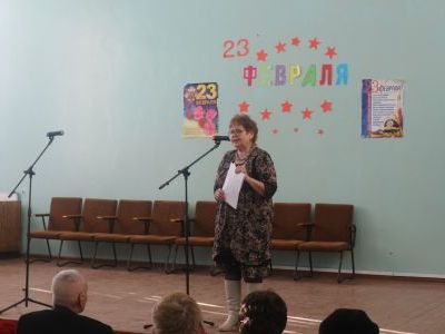 Праздничный концерт посвященный Всероссийскому празднику "День Защитника Отечества"
