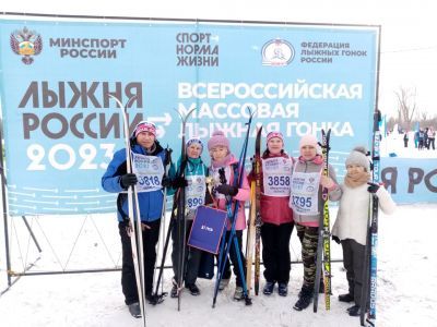 Члены ОГО ВОИ приняли участие в "Лыжня России"
