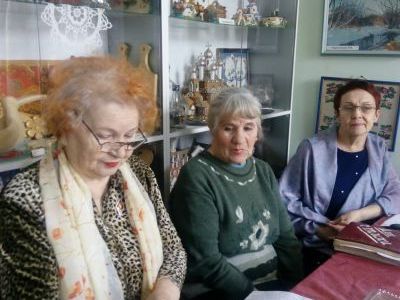 Встреча клуба "Лира"