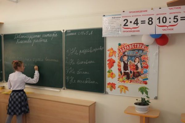 IMG_7711.JPG